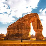 Al Ula, Elephant Rock
